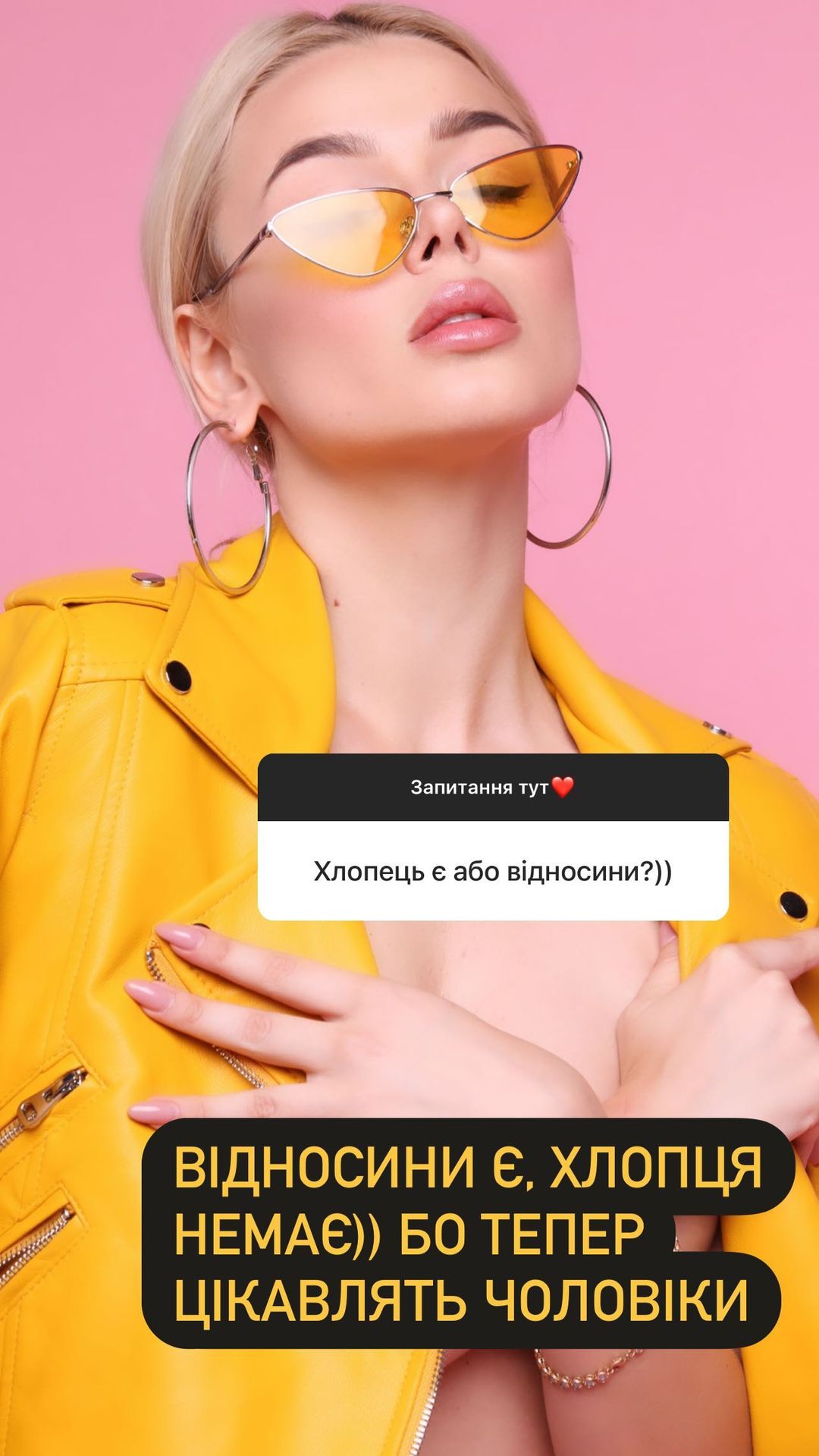 Алина Гросу намекнула, почему развелась с мужем-бизнесменом